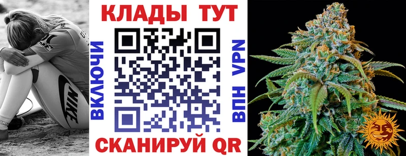 Купить A-PVP  МЕФ  Гашиш  Солигалич