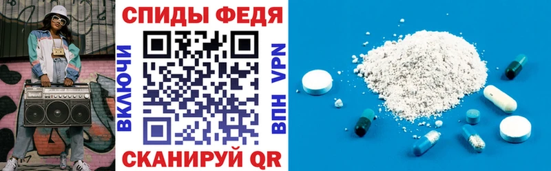 Купить где  Солигалич  Амфетамин 97% 