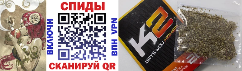 БУТИРАТ жидкий экстази Солигалич