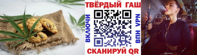 Купить где  Солигалич  Cannafood конопля 