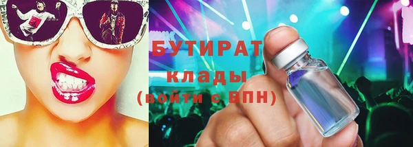 прущие крисы Беломорск