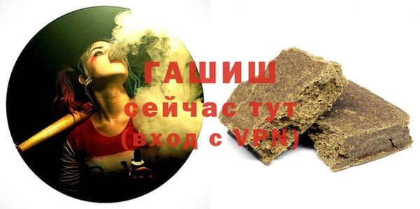 амф Богданович