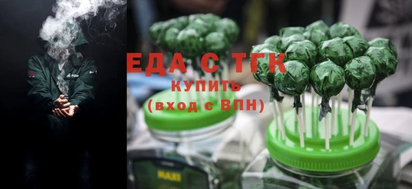 прущие крисы Беломорск
