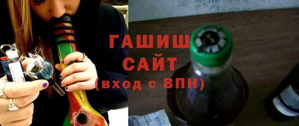 хмурый Богородск