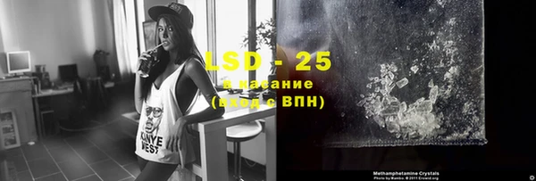прущие крисы Беломорск