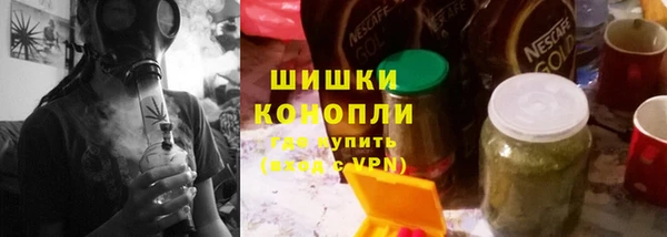прущие крисы Беломорск