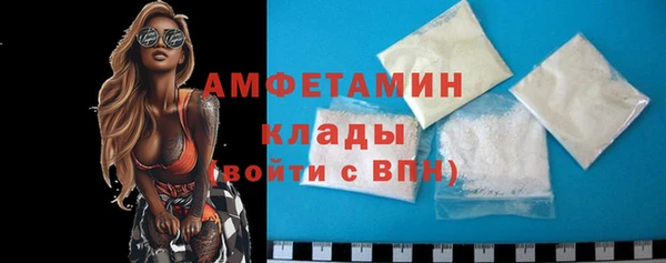 прущий лед Белоозёрский