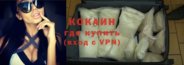 прущий лед Белоозёрский