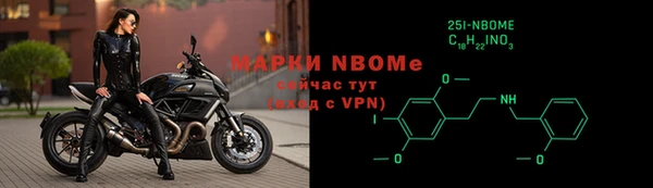 прущие крисы Беломорск