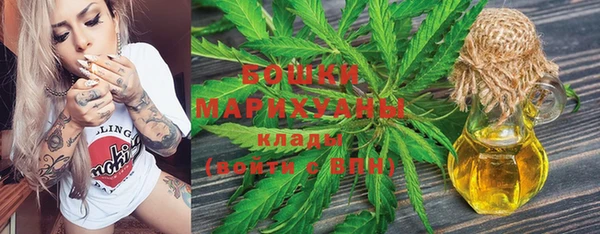 прущие крисы Беломорск