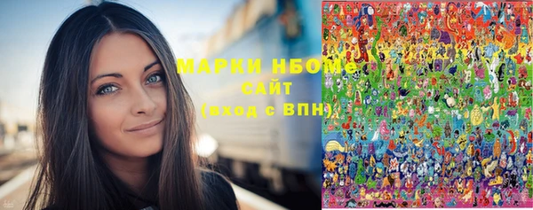 амф Богданович