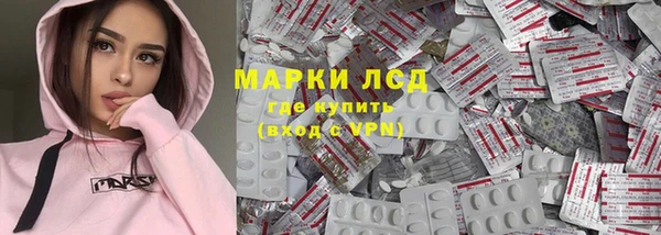 прущий лед Белоозёрский