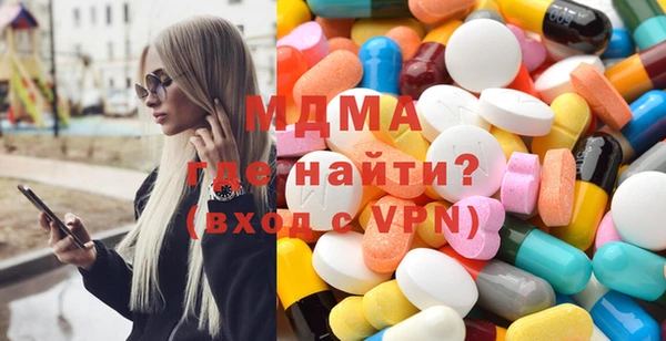 прущие крисы Беломорск