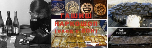 прущие крисы Беломорск