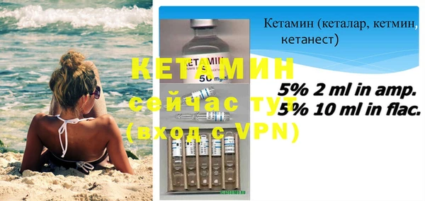 прущий лед Белоозёрский