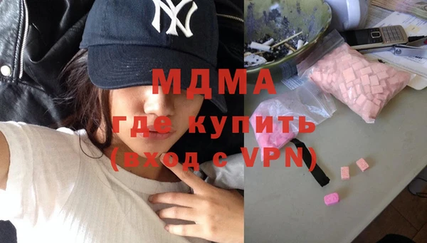 прущий лед Белоозёрский