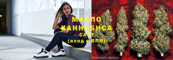 прущий лед Белоозёрский