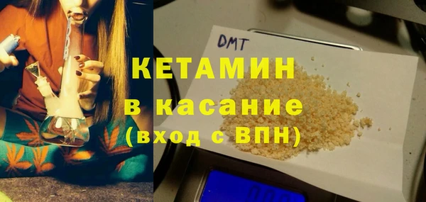 прущий лед Белоозёрский