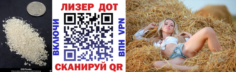 Купить закладки  Солигалич  Лсд 25 экстази кислота 