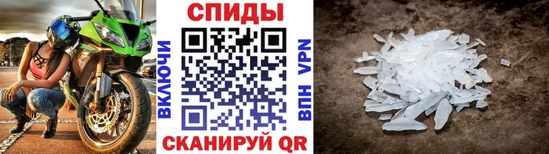 Купить  Солигалич  МЕТАМФЕТАМИН Декстрометамфетамин 99.9% 
